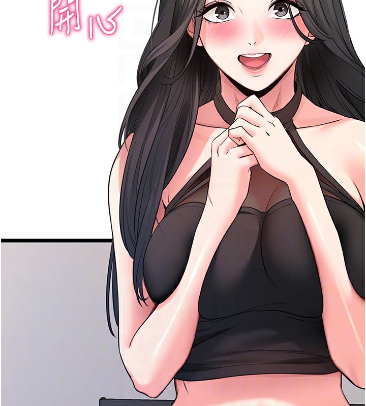 拜脱拜脱App第19話-臨場感十足的綑綁遊戲