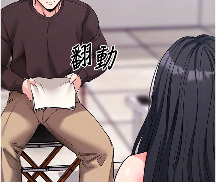 拜脱拜脱App第19話-臨場感十足的綑綁遊戲