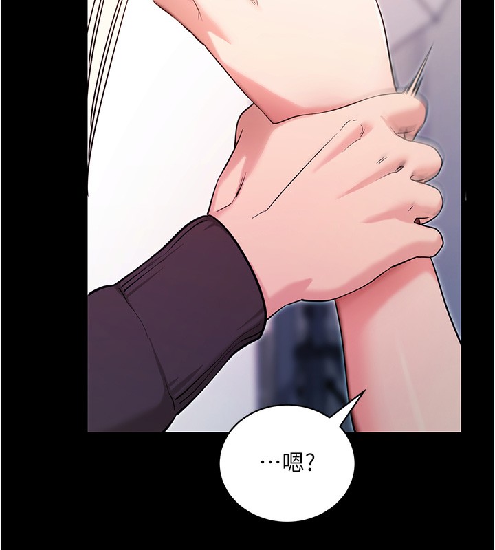 拜脱拜脱App第19話-臨場感十足的綑綁遊戲