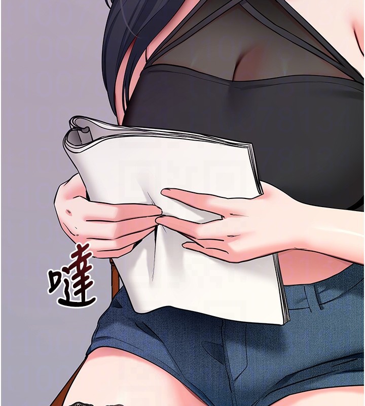 拜脱拜脱App第19話-臨場感十足的綑綁遊戲