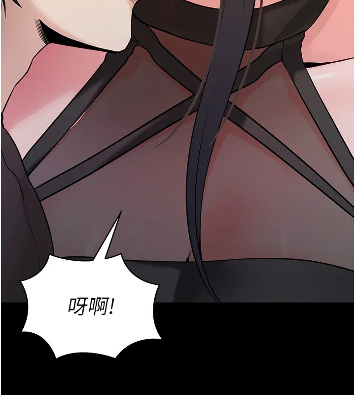 拜脱拜脱App-第19話-臨場感十足的綑綁遊戲 - 图片 139