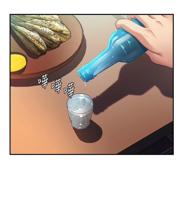 肉体审判第1话-今晚破例给你摸这里♥