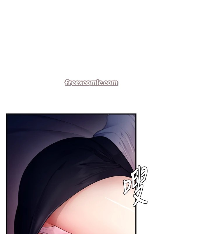 肉体审判第1话-今晚破例给你摸这里♥