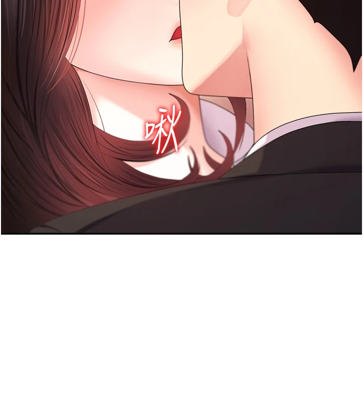 肉体审判第1话-今晚破例给你摸这里♥