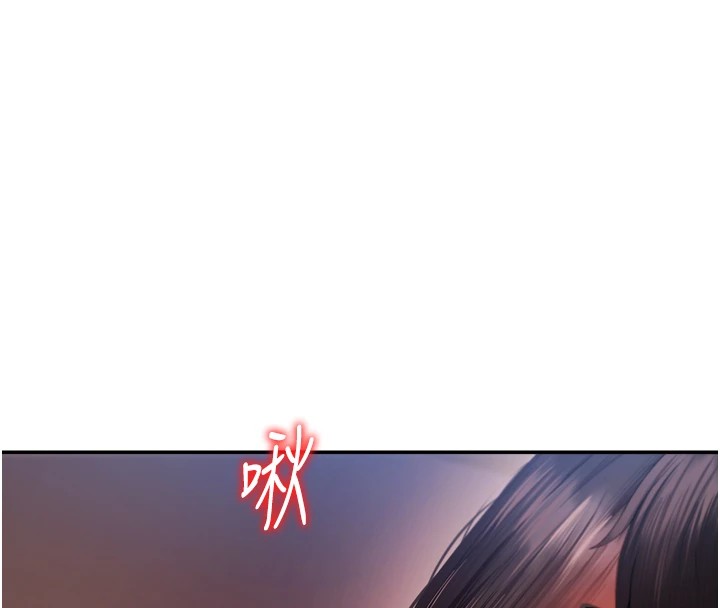 肉体审判第1话-今晚破例给你摸这里♥