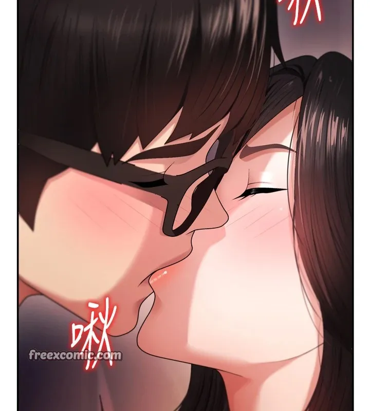 肉体审判-第1话-今晚破例给你摸这里♥ - 图片 126