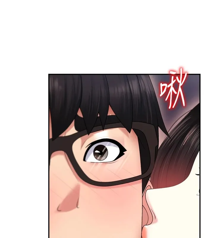 肉體審判第1話-今晚破例給你摸這裡&hearts;
