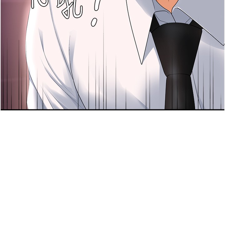 肉体审判第2话-狗男女的计谋