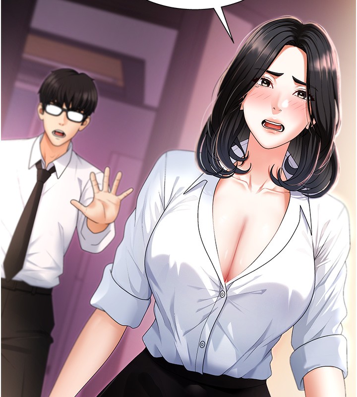 肉体审判第2话-狗男女的计谋