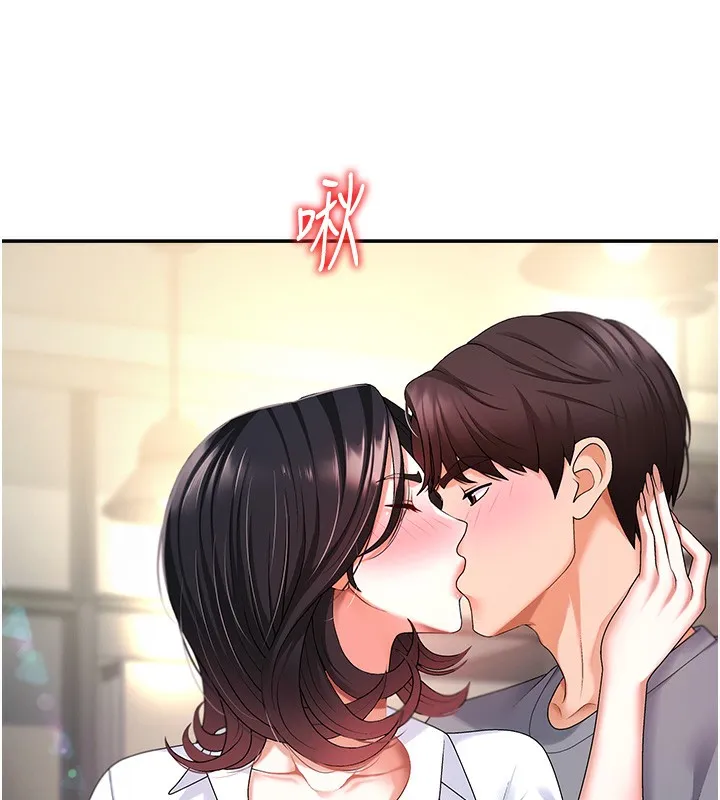 肉体审判-第2话-狗男女的计谋 - 图片 53