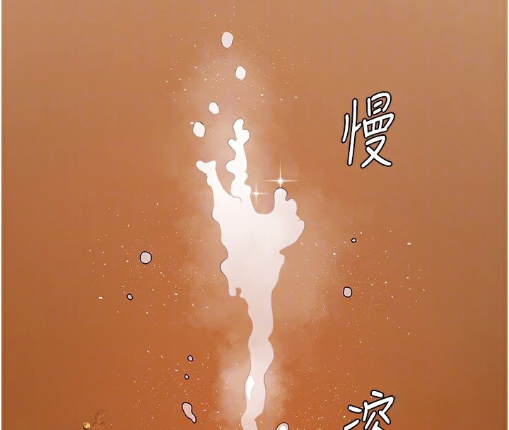 肉体审判第2话-狗男女的计谋