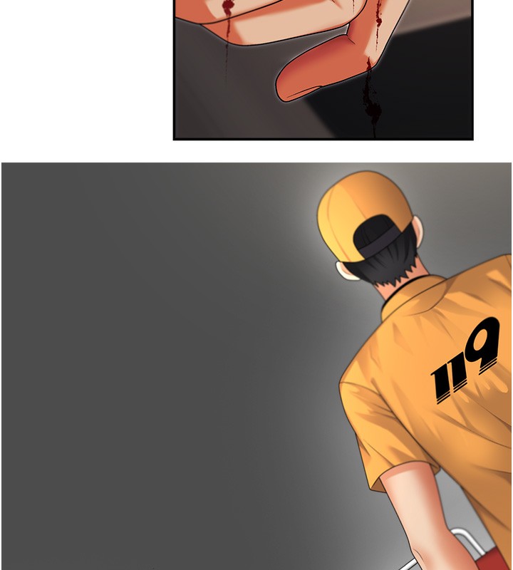 肉体审判第2话-狗男女的计谋