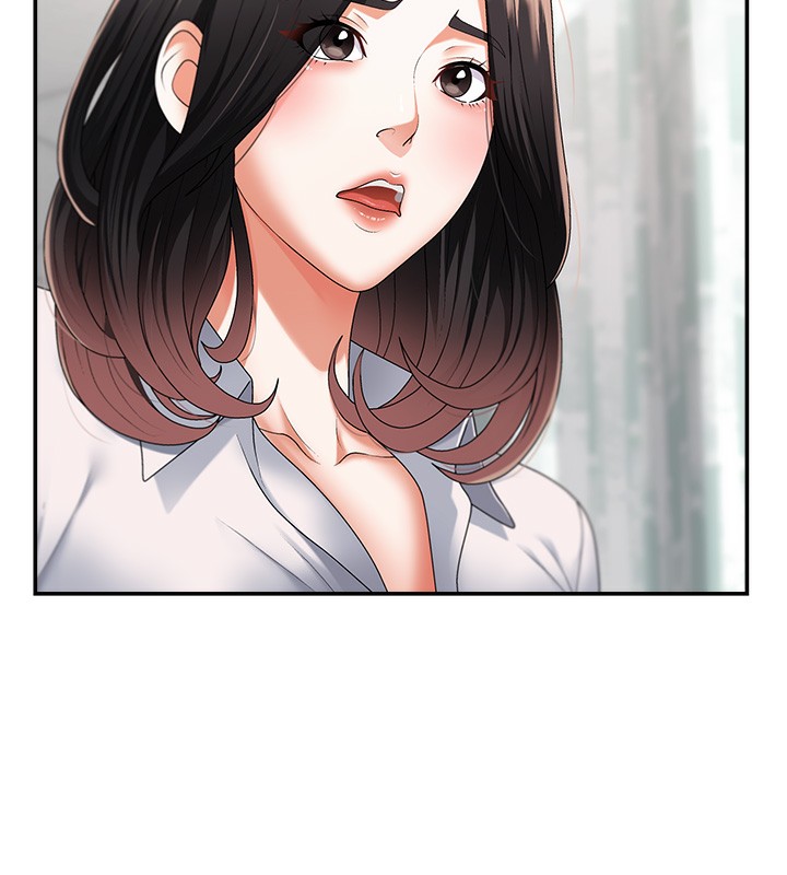 肉体审判第2话-狗男女的计谋