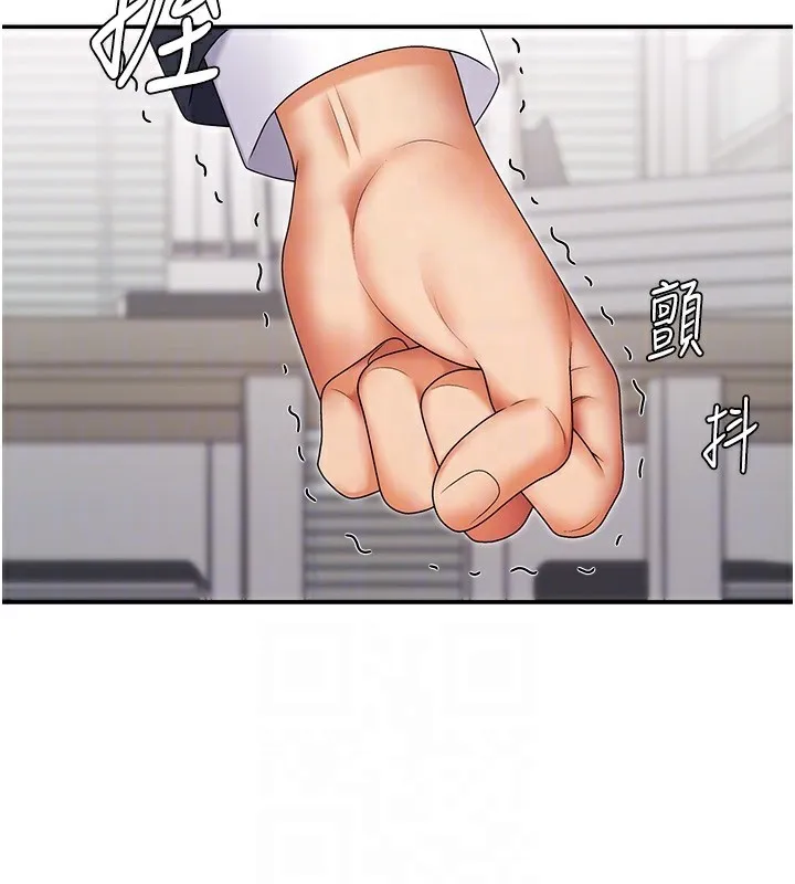 肉体审判-第3话-这辈子由我主导 - 图片 18