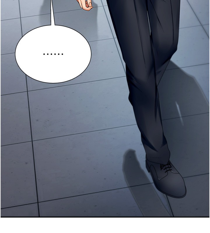 肉体审判第3话-这辈子由我主导