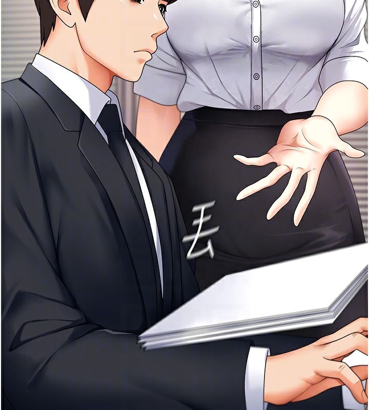 肉体审判第3话-这辈子由我主导