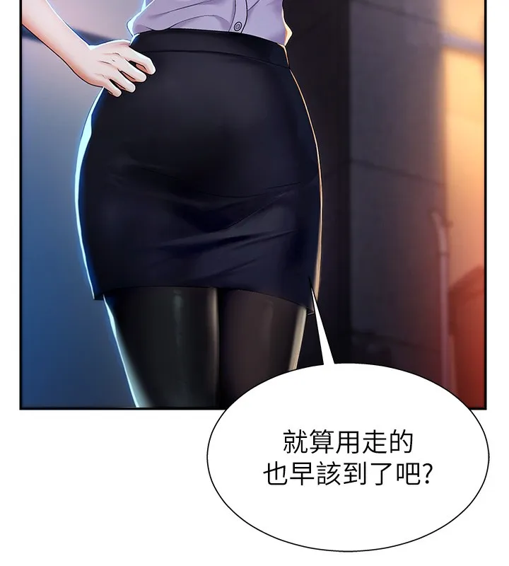 肉体审判-第3话-这辈子由我主导 - 图片 118