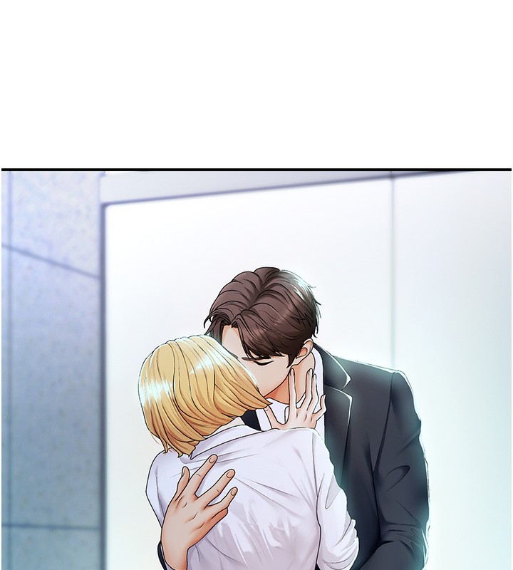 肉体审判第3话-这辈子由我主导