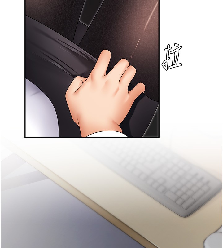 肉体审判第4话-口技有待训练的卖身女