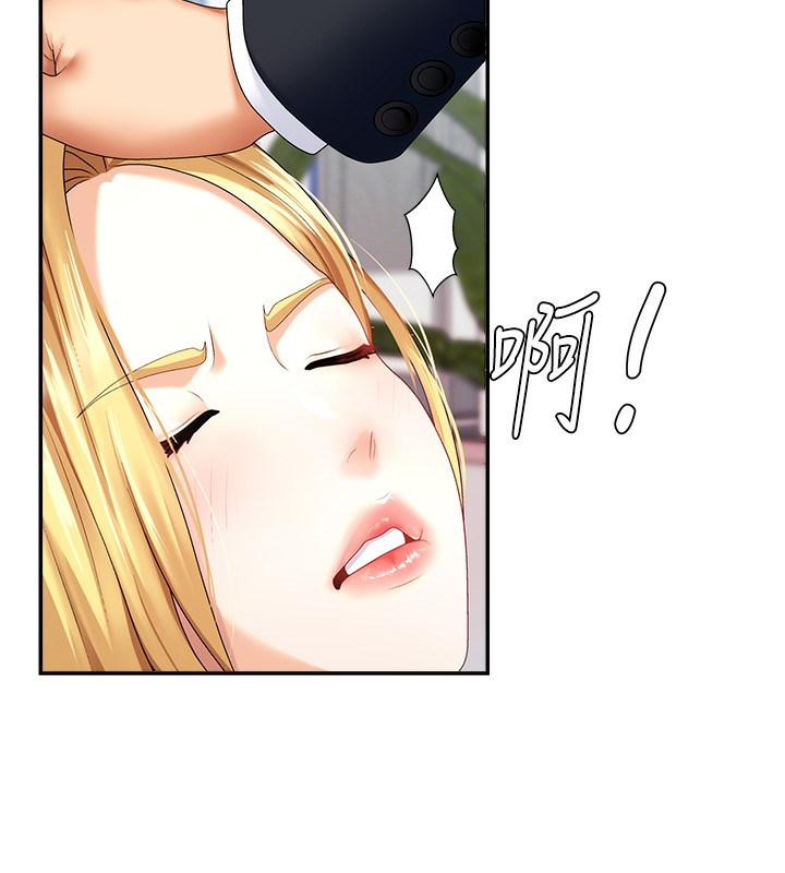 肉体审判第4话-口技有待训练的卖身女