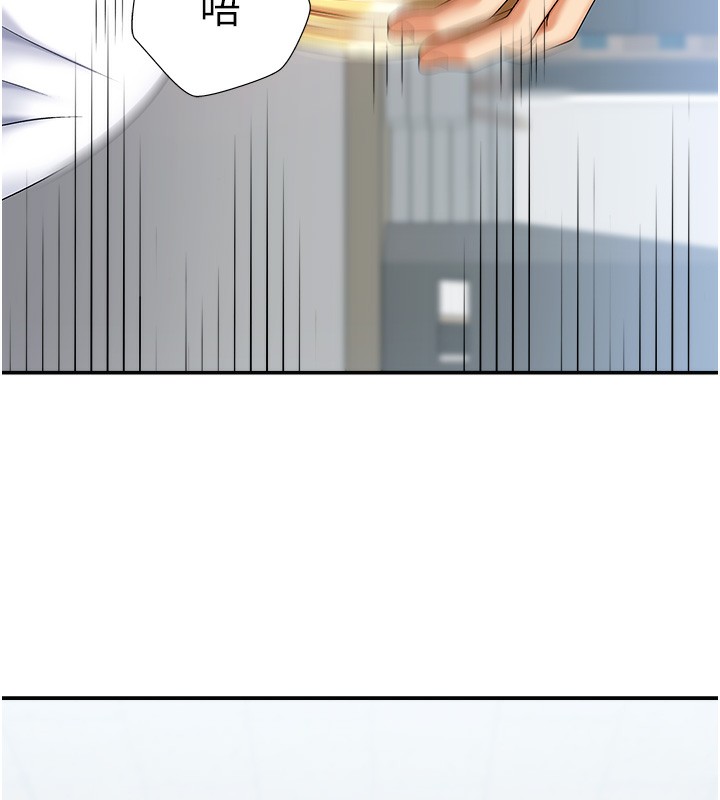 肉体审判第4话-口技有待训练的卖身女