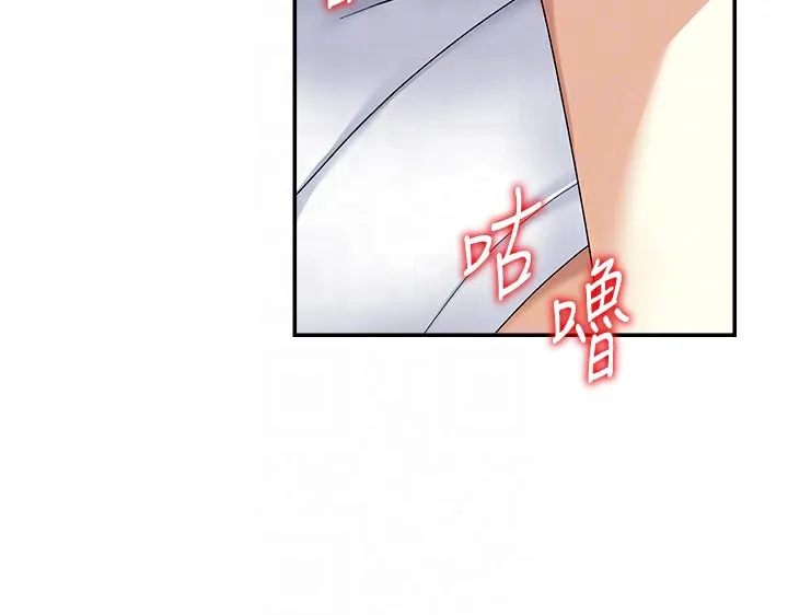 肉体审判-第4话-口技有待训练的卖身女 - 图片 104