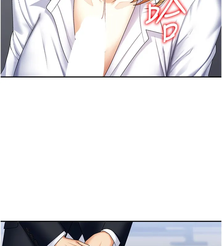 肉體審判第4話-口技有待訓練的賣身女