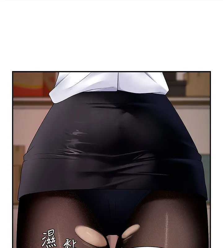 肉體審判第5話-會議桌下的騷動