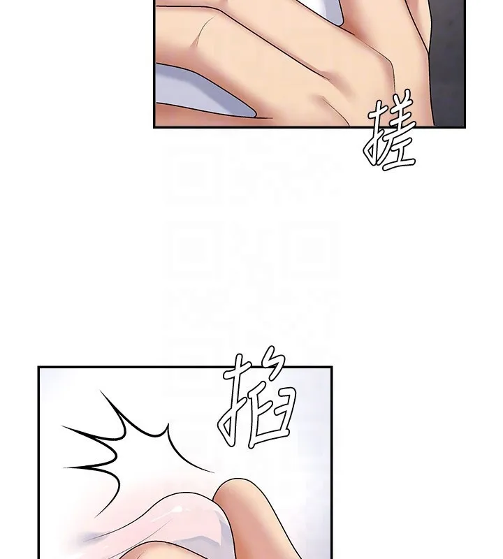肉体审判-第5话-会议桌下的骚动 - 图片 36