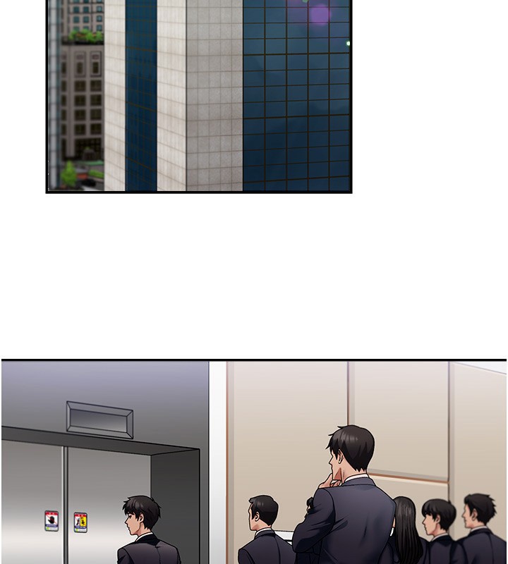 肉体审判第5话-会议桌下的骚动