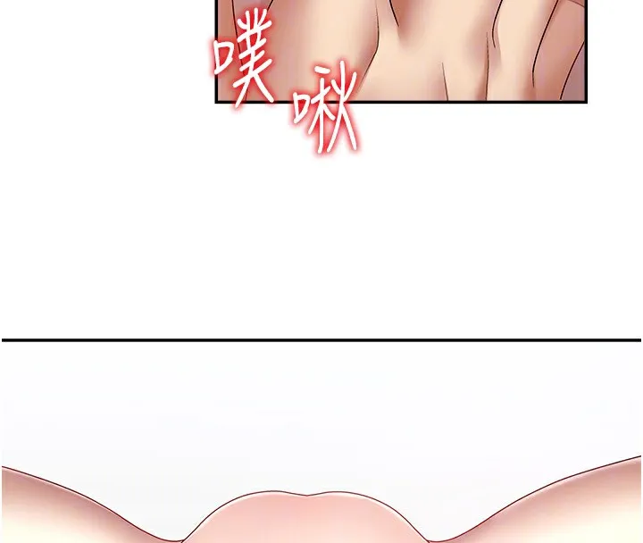肉体审判-第5话-会议桌下的骚动 - 图片 100