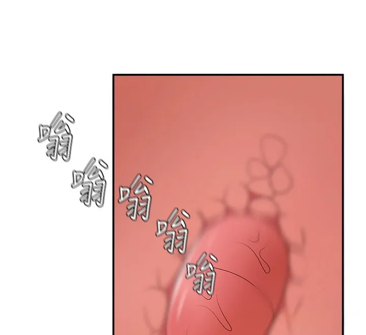 肉体审判-第6话-亲自加班的好主管 - 图片 19