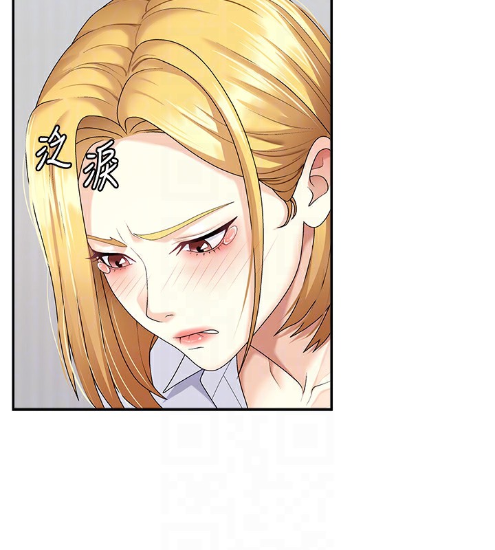 肉体审判第6话-亲自加班的好主管