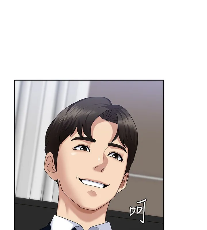 肉体审判-第6话-亲自加班的好主管 - 图片 61