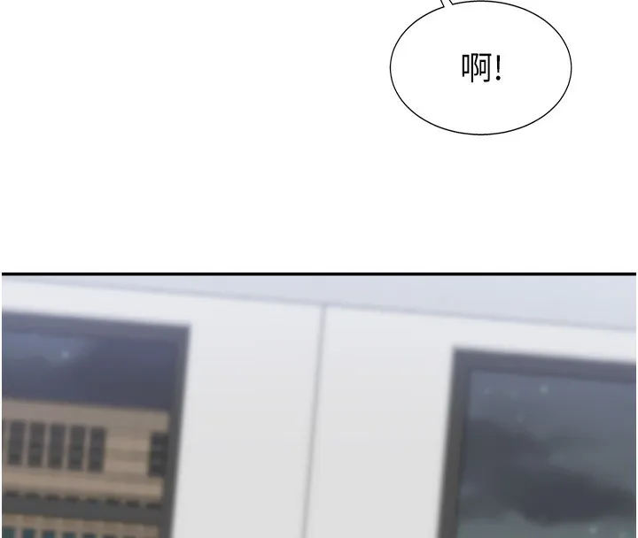 肉体审判-第6话-亲自加班的好主管 - 图片 74