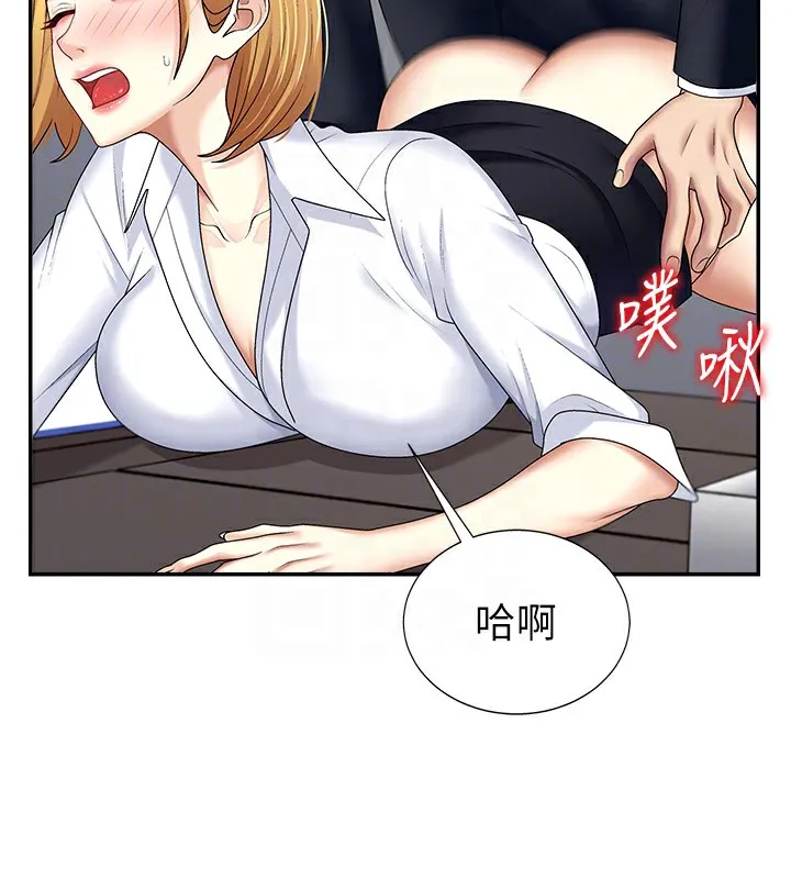 肉体审判-第6话-亲自加班的好主管 - 图片 103