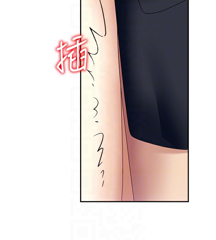 肉体审判第6话-亲自加班的好主管