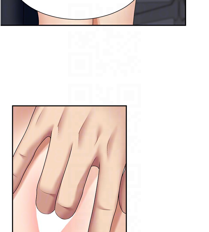 肉体审判第6话-亲自加班的好主管