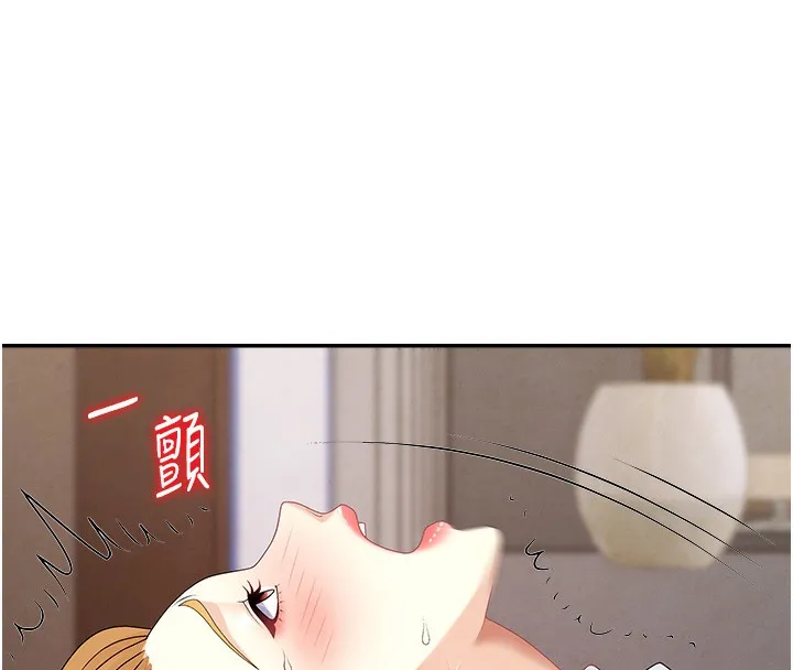 肉体审判-第7话-以内射换取奴隶 - 图片 13