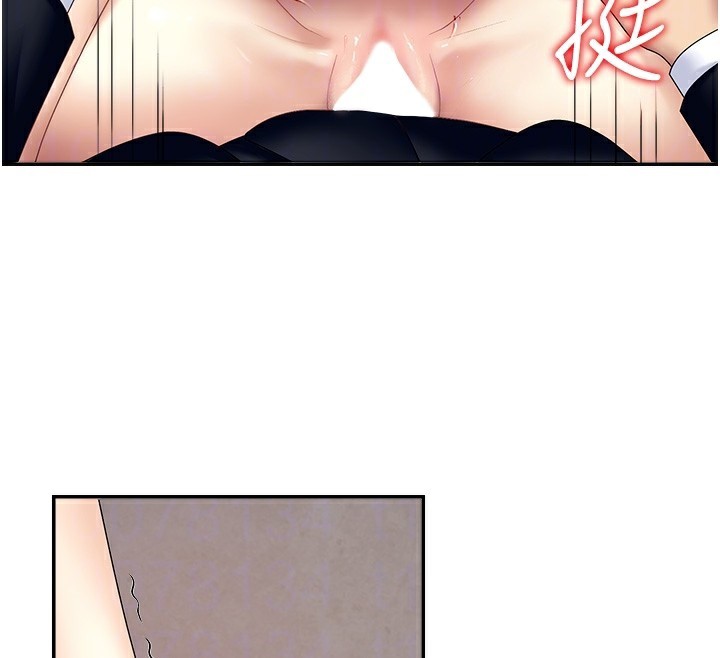 肉体审判第7话-以内射换取奴隶