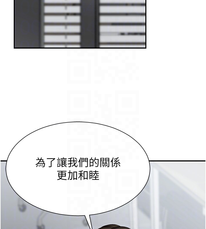 肉体审判第7话-以内射换取奴隶