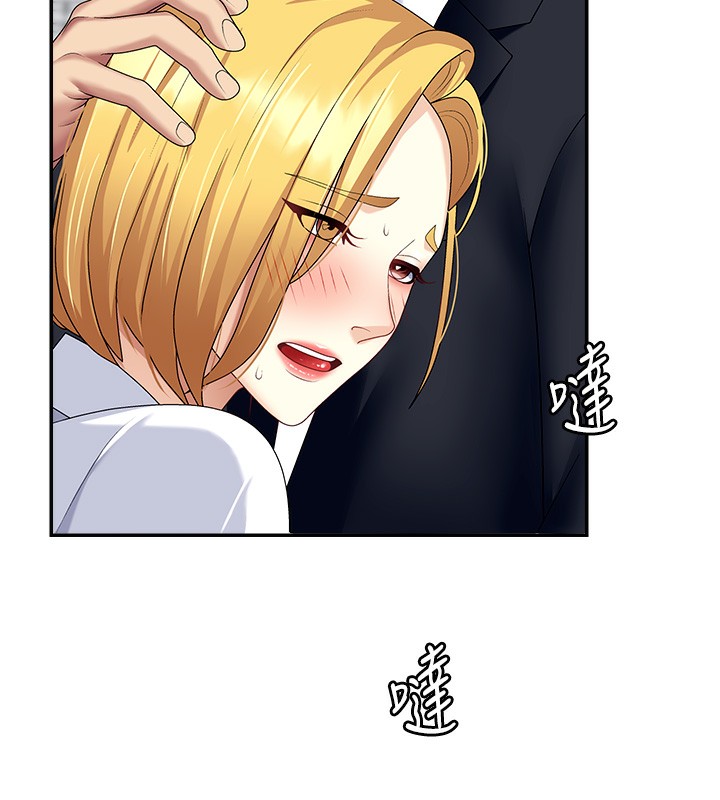 肉体审判第7话-以内射换取奴隶