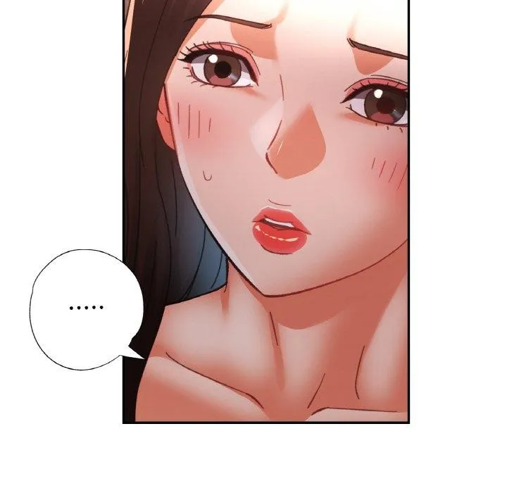 已嫁人的她第32話