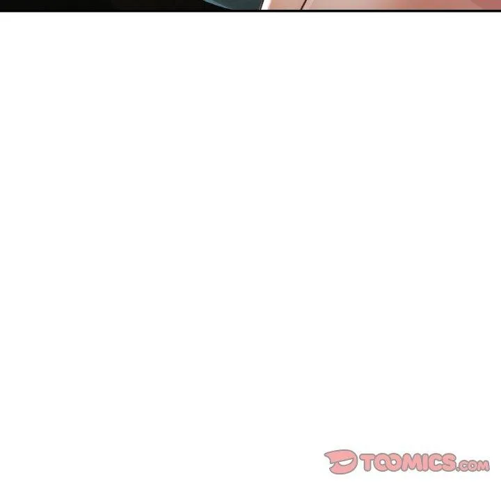 已嫁人的她第32話