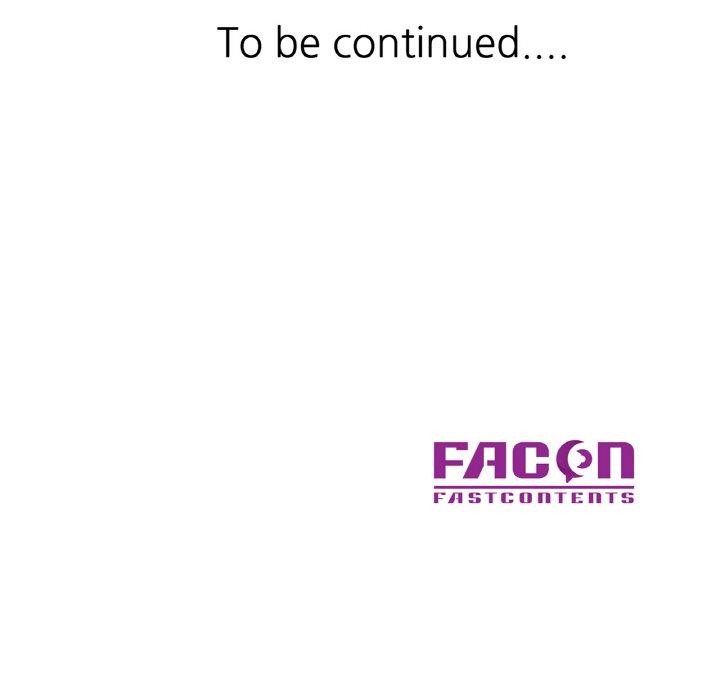 已嫁人的她第32話