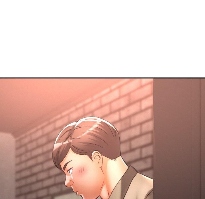 已嫁人的她第32話