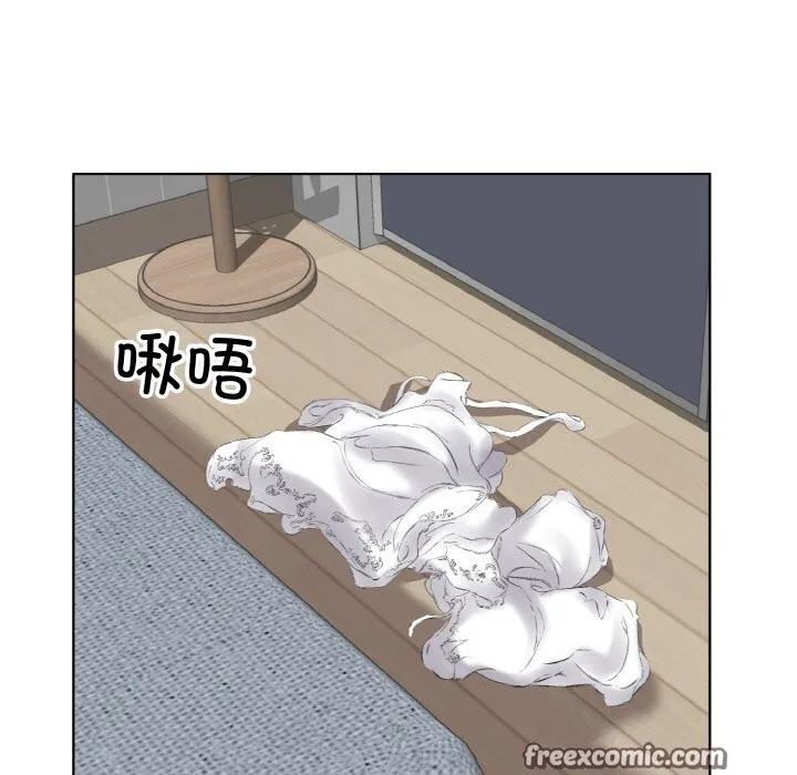 回归单身的继女-第33話 - 图片 15