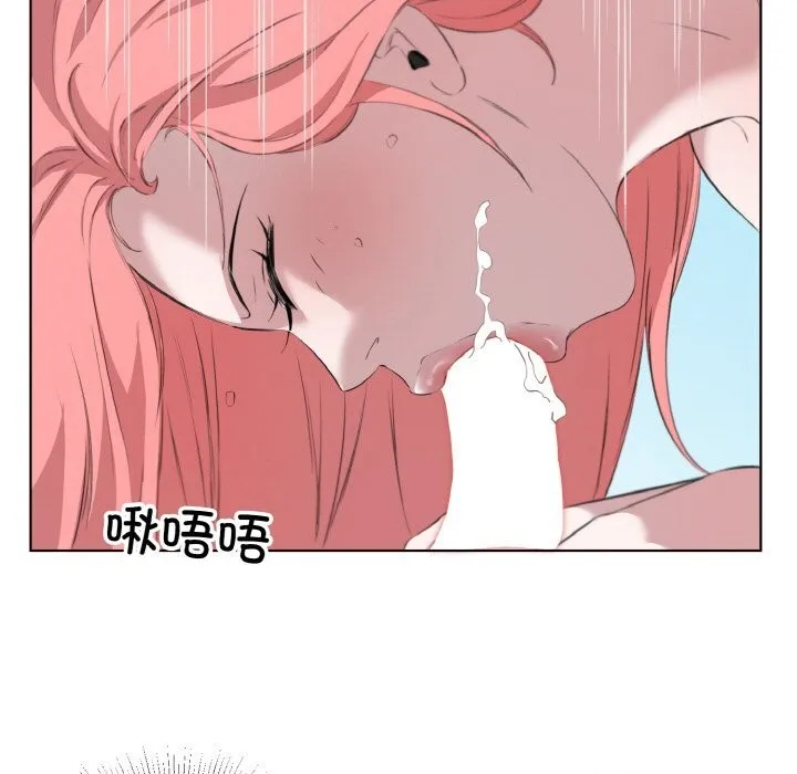 回归单身的继女-第33話 - 图片 28