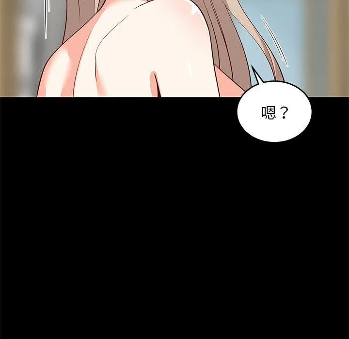 难缠姐妹偏要和我同居-第49話 - 图片 35