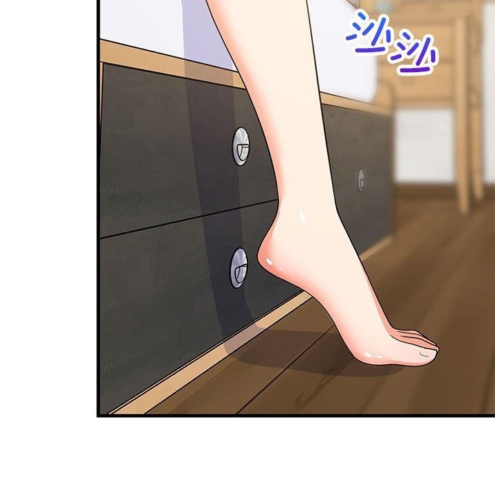 难缠姐妹偏要和我同居第49話